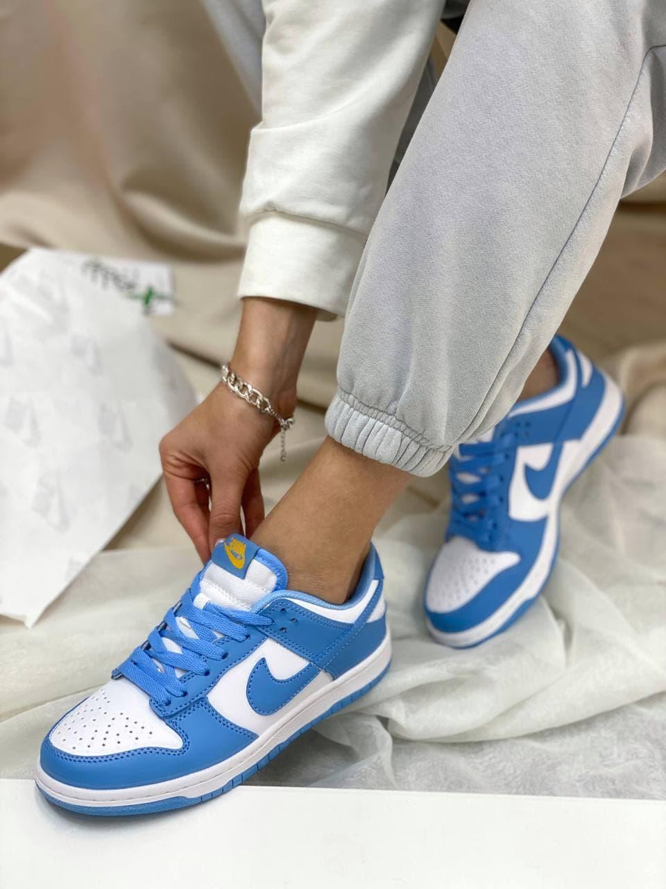 Nike Dunk Low University Blue