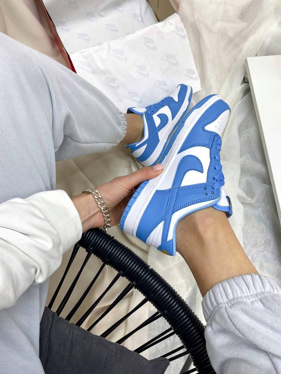 Nike Dunk Low University Blue