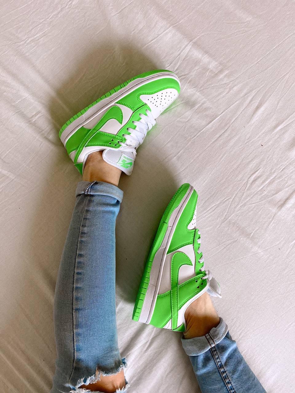 Nike SB Dunk Green White