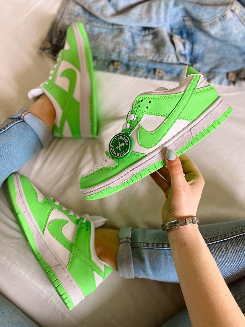 Nike SB Dunk Green White