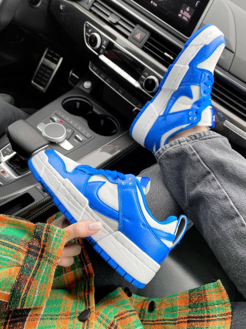 Nike Dunk Disrupt Blue White