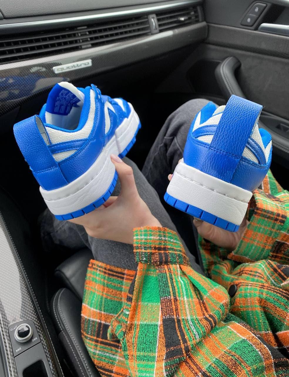 Nike Dunk Disrupt Blue White