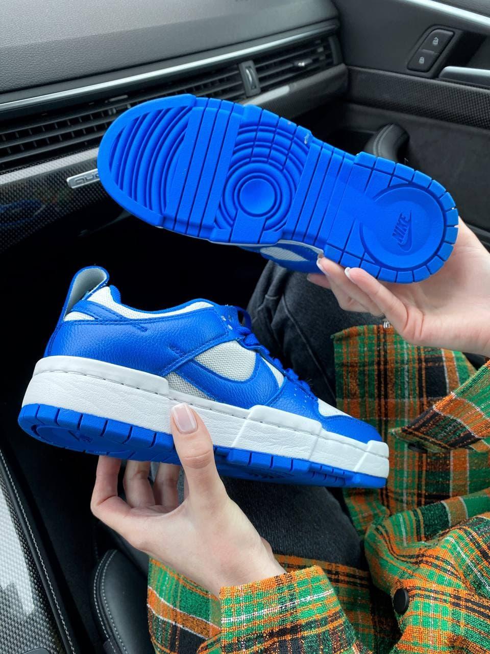 Nike Dunk Disrupt Blue White