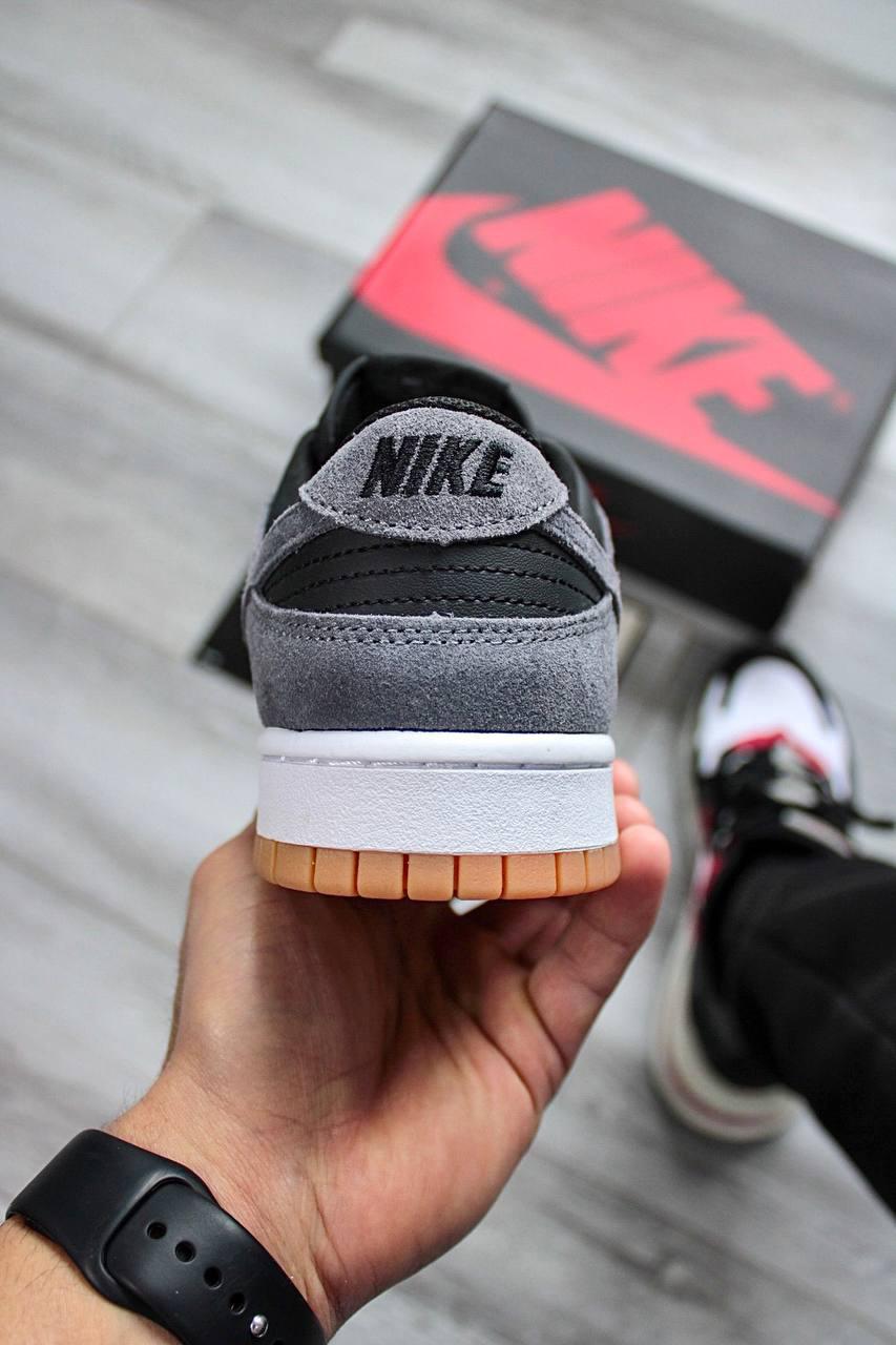 Nike SB Dunk Low Black Silver