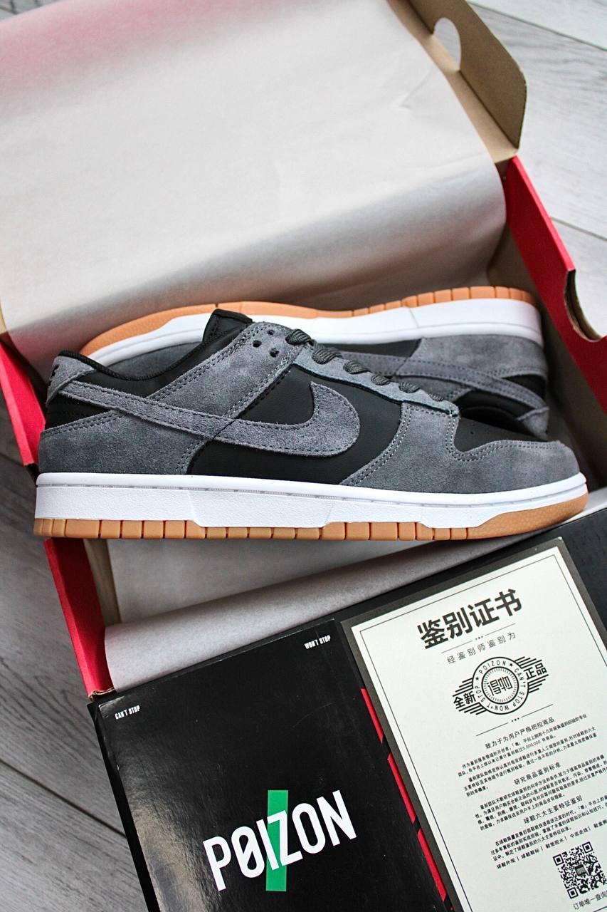 Nike SB Dunk Low Black Silver