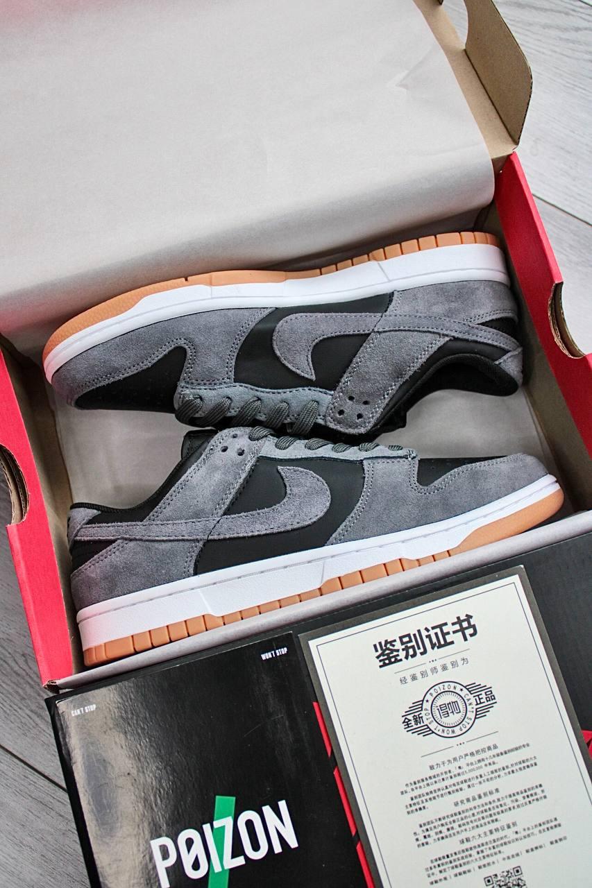 Nike SB Dunk Low Black Silver