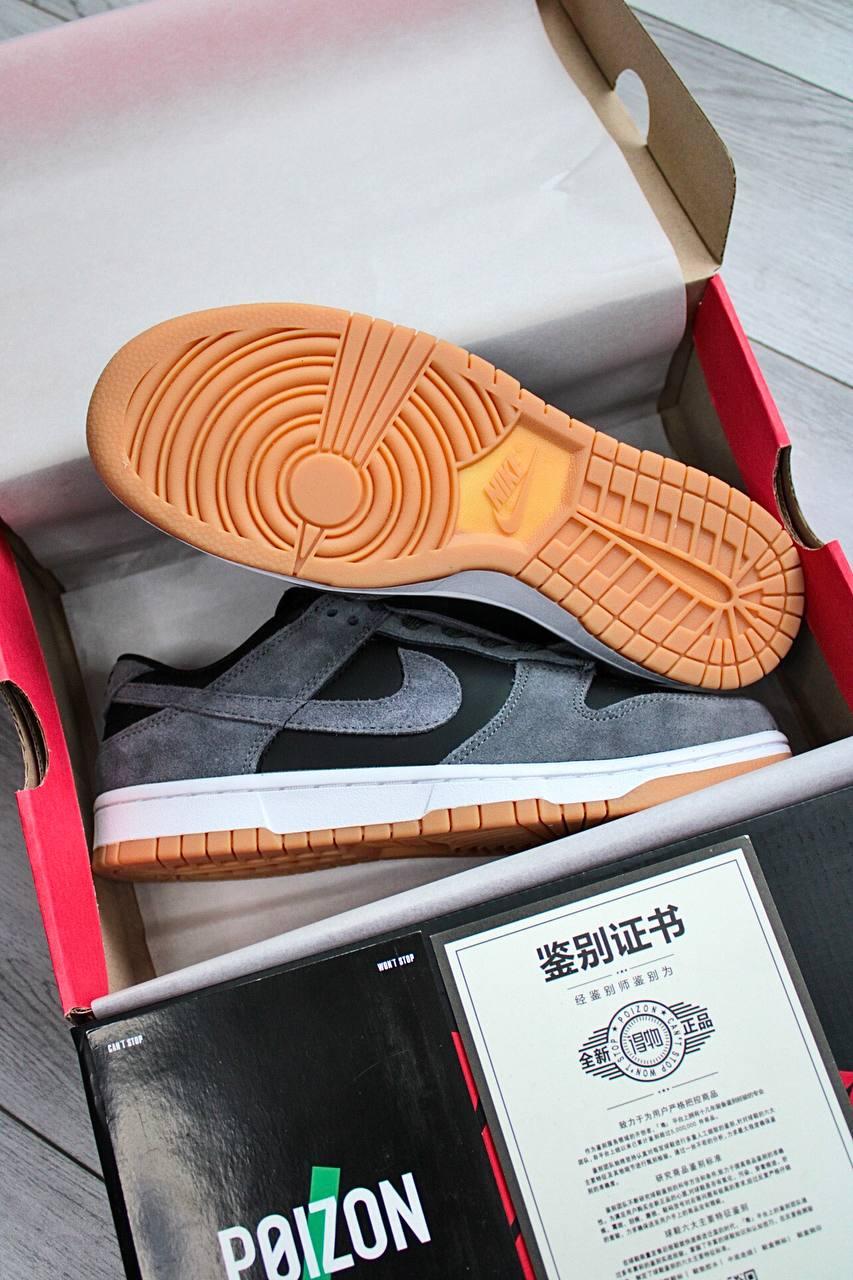 Nike SB Dunk Low Black Silver