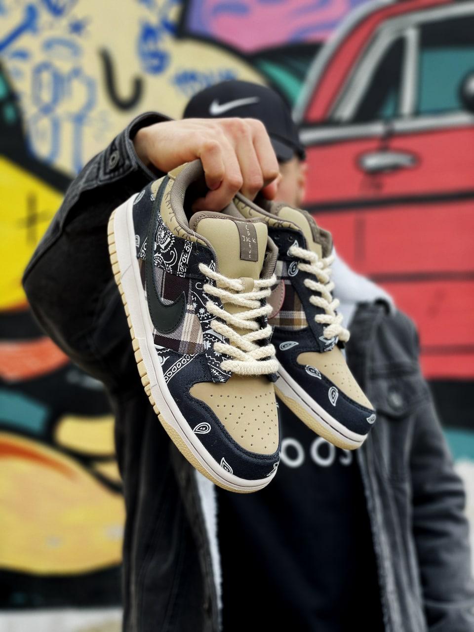 Nike SB Dunk Low x Travis Scott Cactus Jack Brown