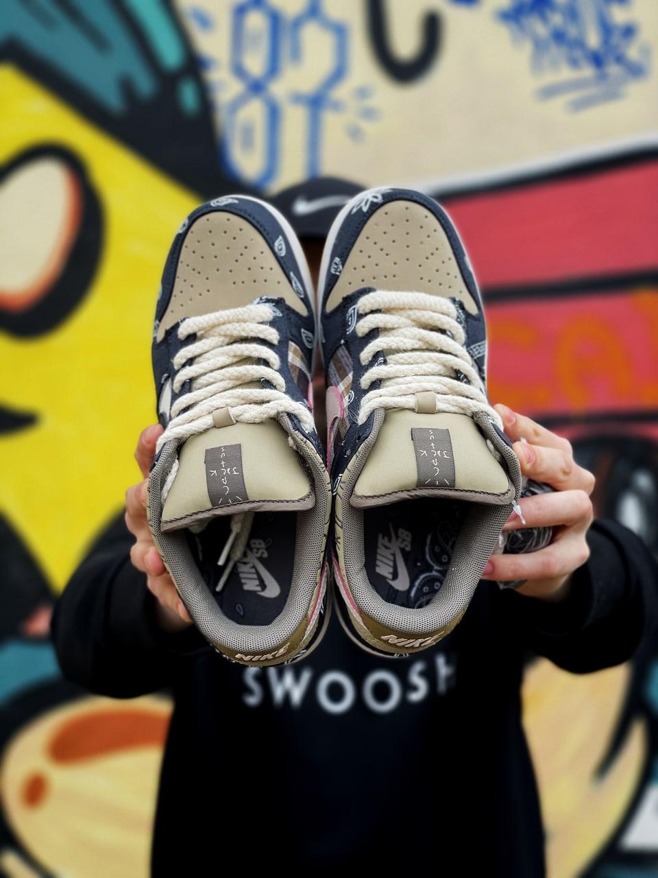 Nike SB Dunk Low x Travis Scott Cactus Jack Brown