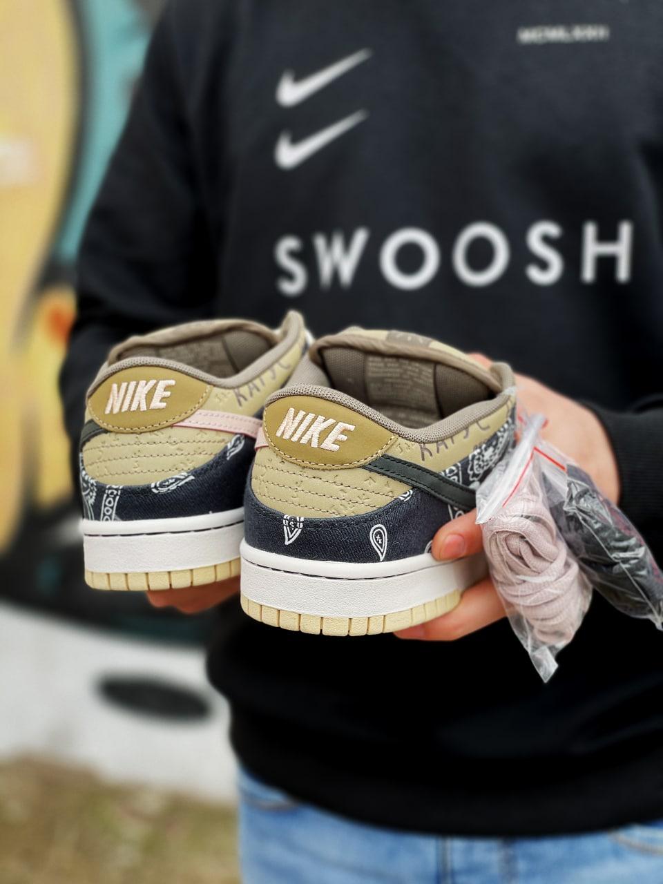 Nike SB Dunk Low x Travis Scott Cactus Jack Brown