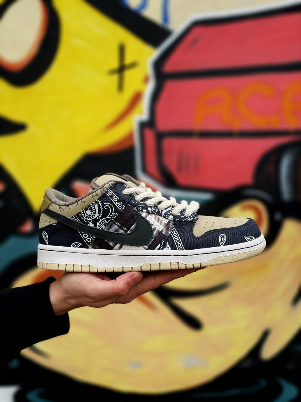 Nike SB Dunk Low x Travis Scott Cactus Jack Brown
