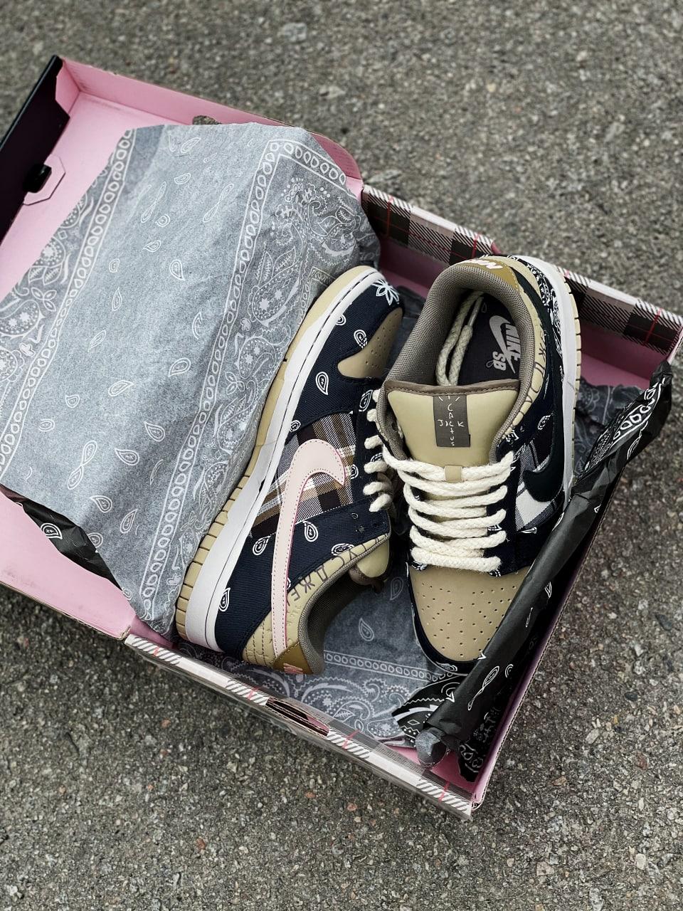 Nike SB Dunk Low x Travis Scott Cactus Jack Brown