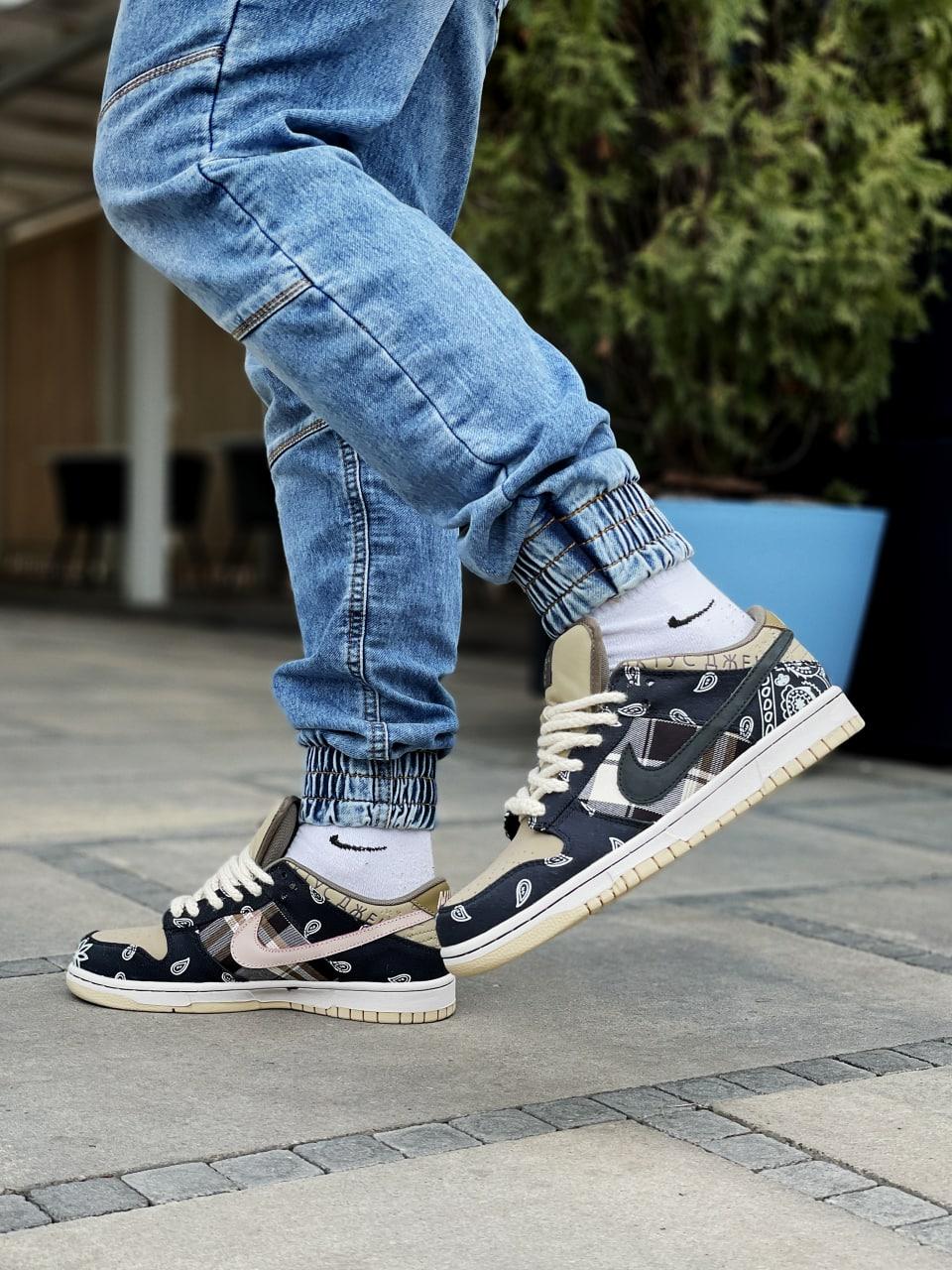Nike SB Dunk Low x Travis Scott Cactus Jack Brown