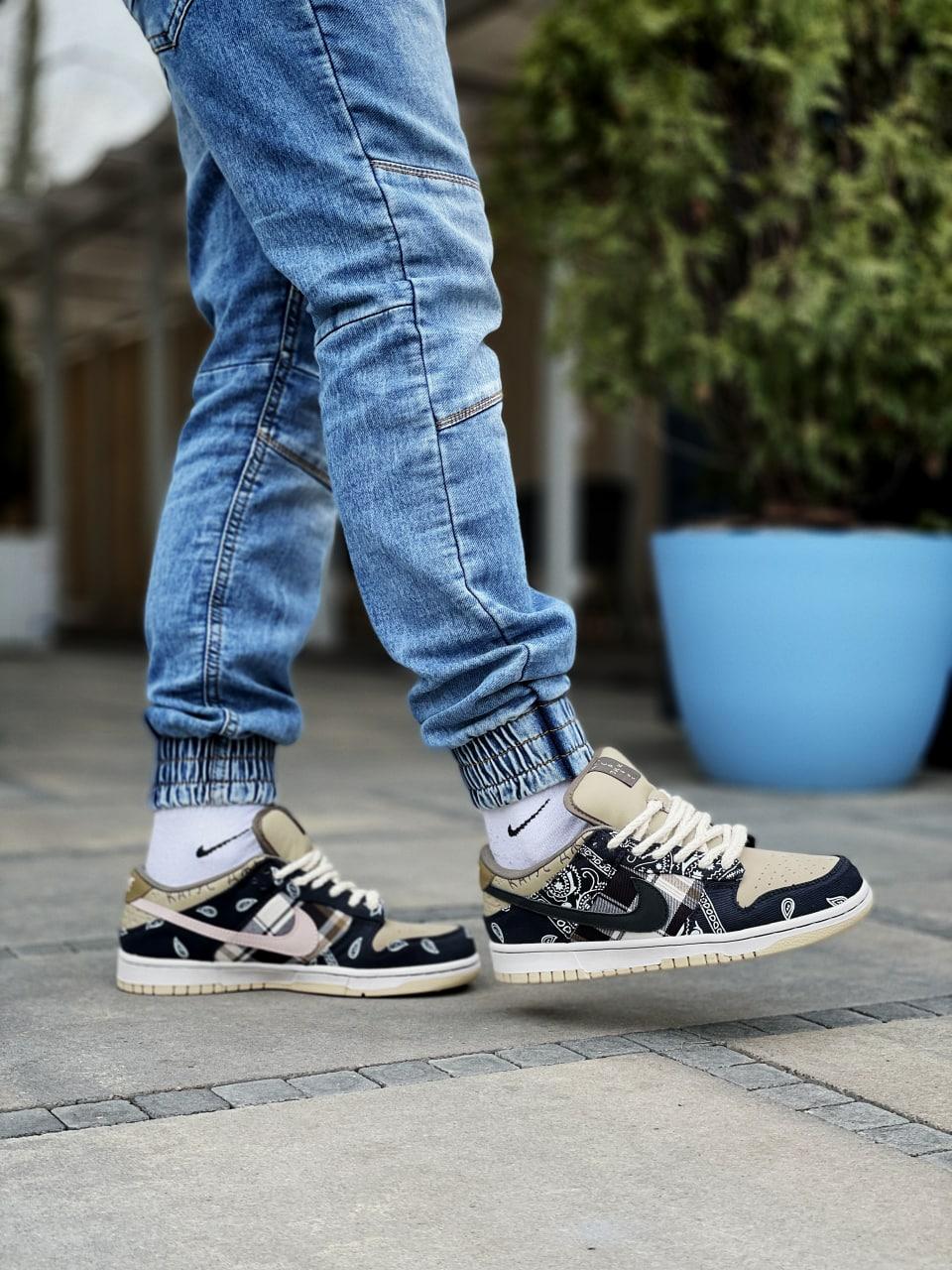 Nike SB Dunk Low x Travis Scott Cactus Jack Brown