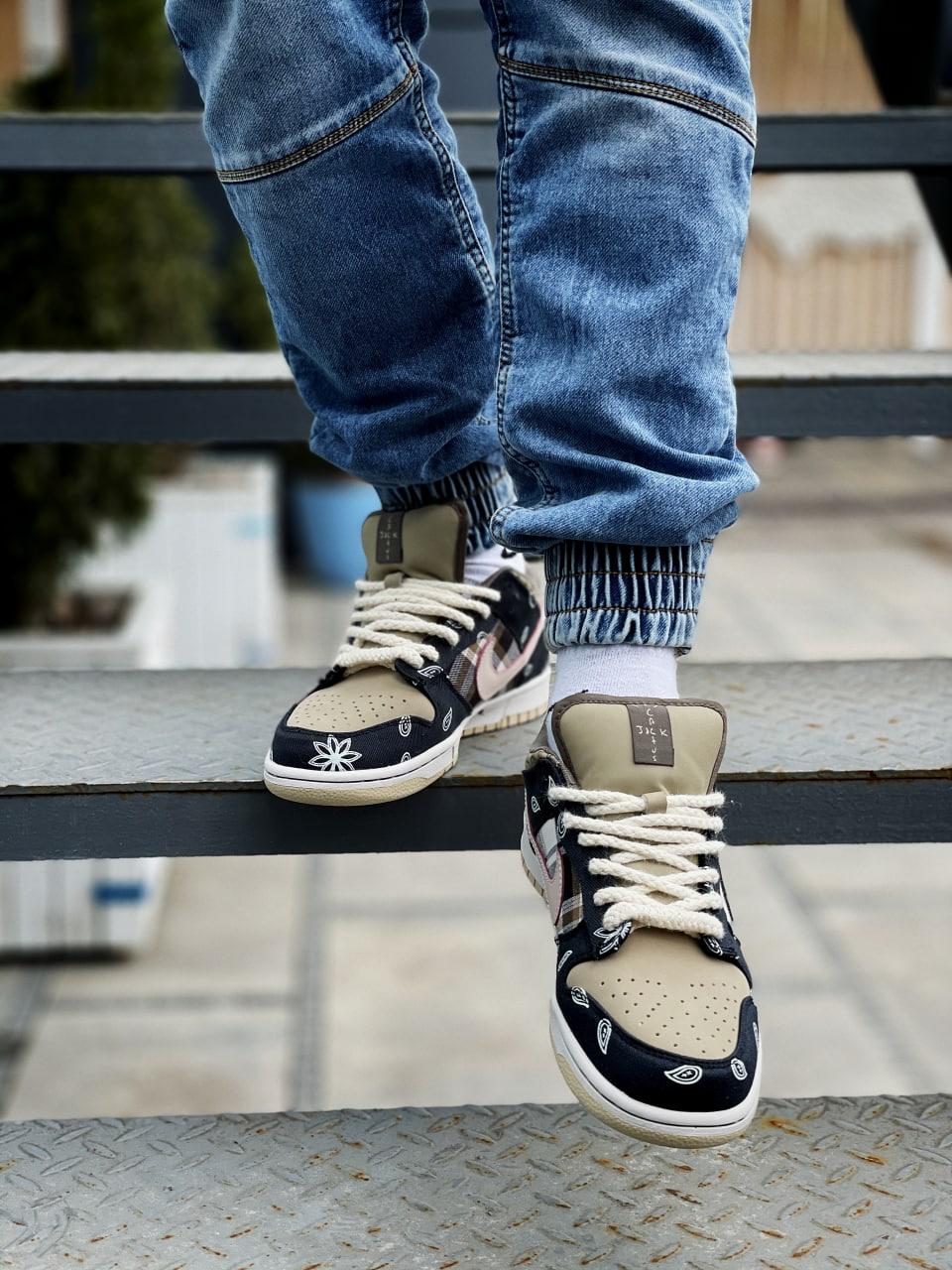 Nike SB Dunk Low x Travis Scott Cactus Jack Brown