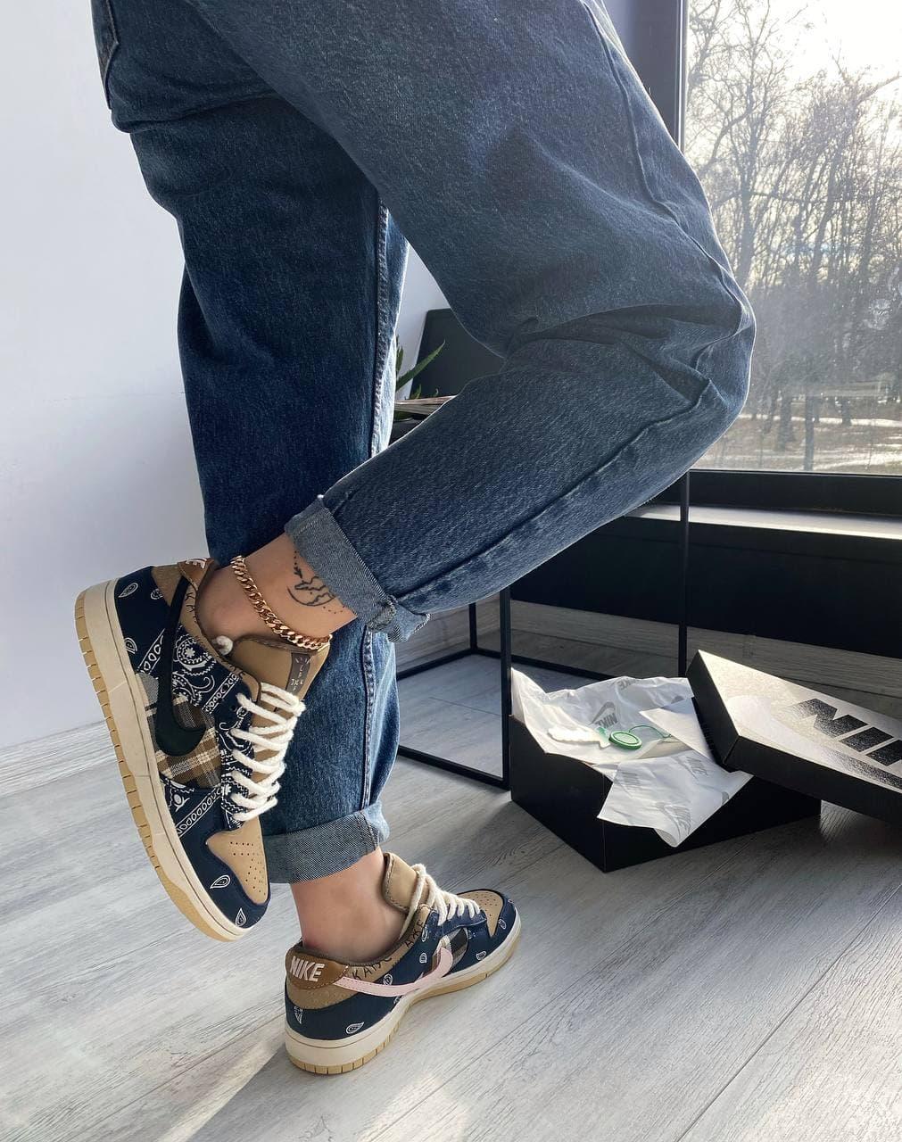 Nike SB Dunk Low x Travis Scott Cactus Jack Brown
