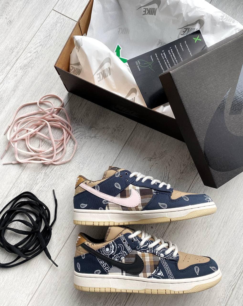 Nike SB Dunk Low x Travis Scott Cactus Jack Brown