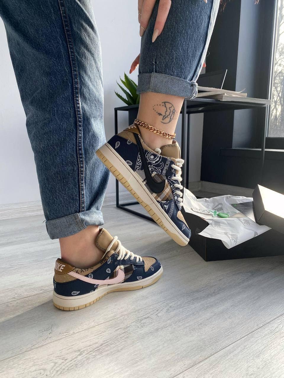 Nike SB Dunk Low x Travis Scott Cactus Jack Brown