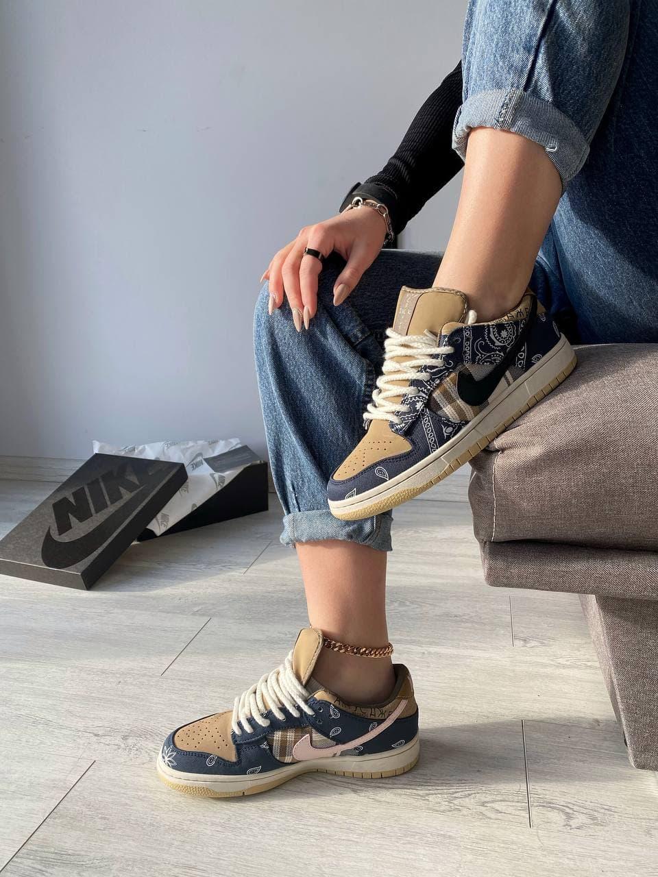 Nike SB Dunk Low x Travis Scott Cactus Jack Brown