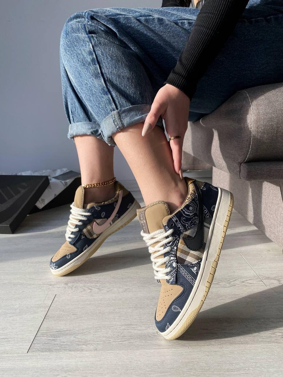 Nike SB Dunk Low x Travis Scott Cactus Jack Brown