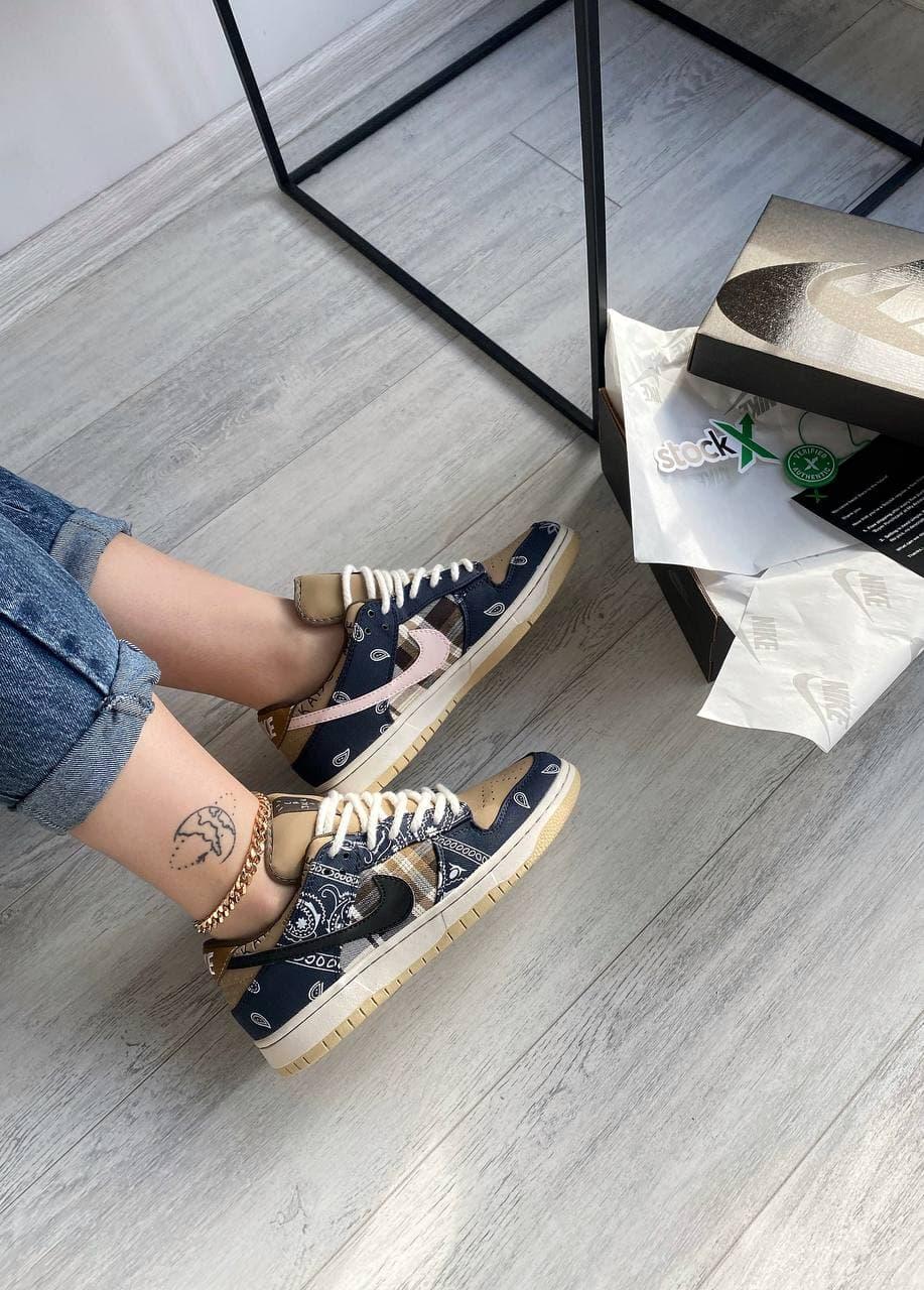 Nike SB Dunk Low x Travis Scott Cactus Jack Brown
