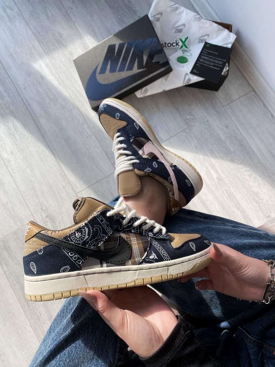 Nike SB Dunk Low x Travis Scott Cactus Jack Brown