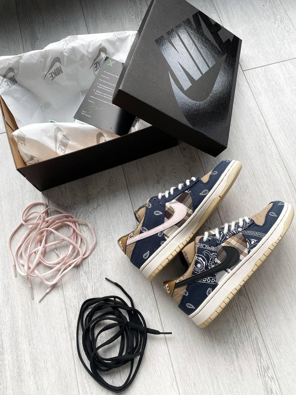 Nike SB Dunk Low x Travis Scott Cactus Jack Brown