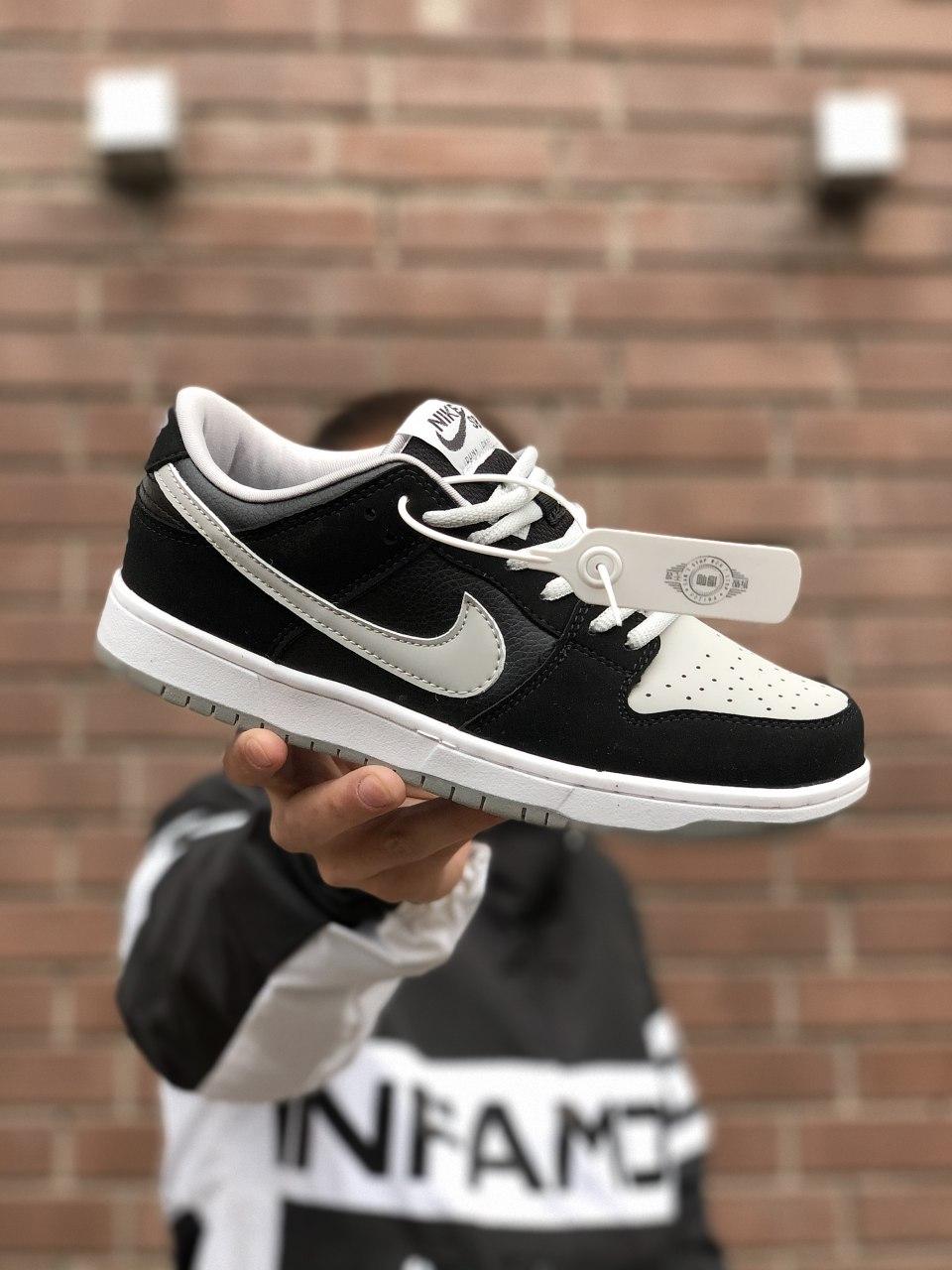 Nike Nike SB Dunk Low Black Grey