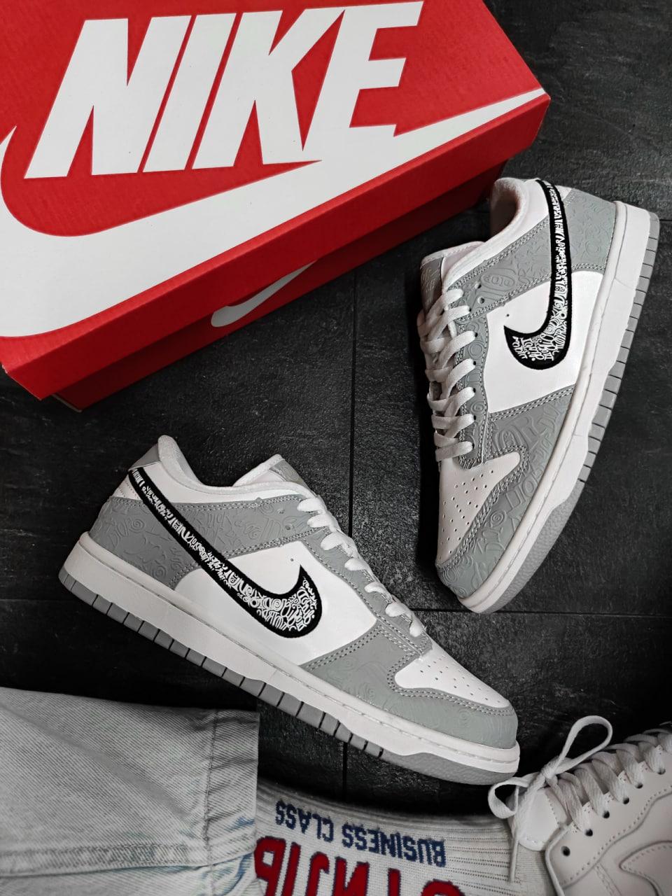 Nike SB Dunk Low X Dior Grey