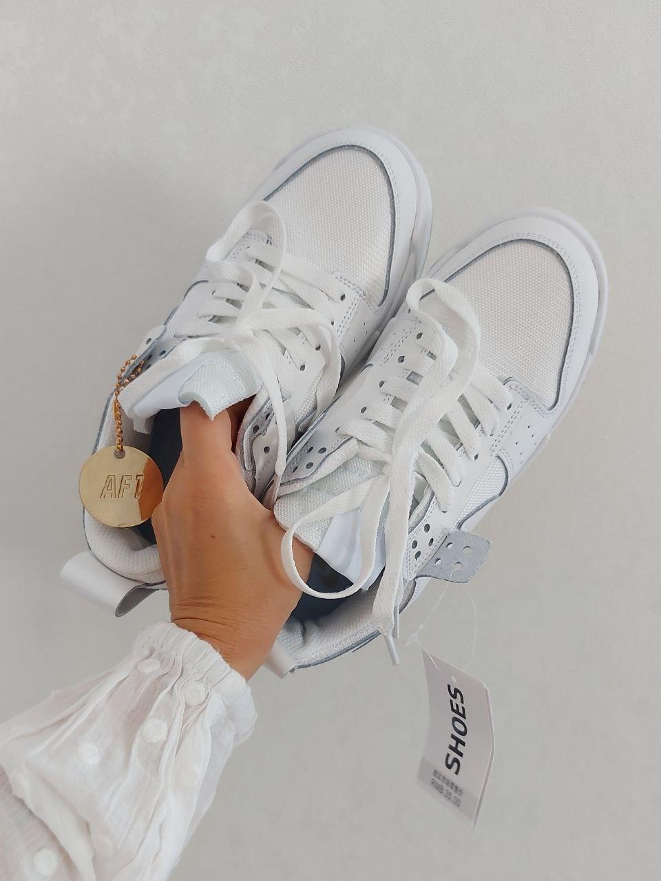 Nike Dunk Low Disrupt White