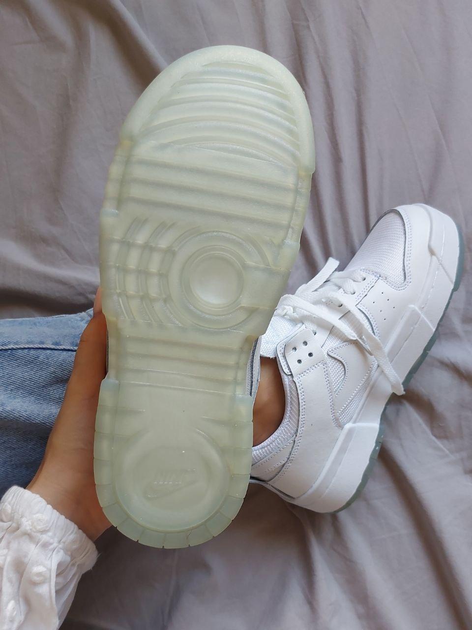Nike Dunk Low Disrupt White