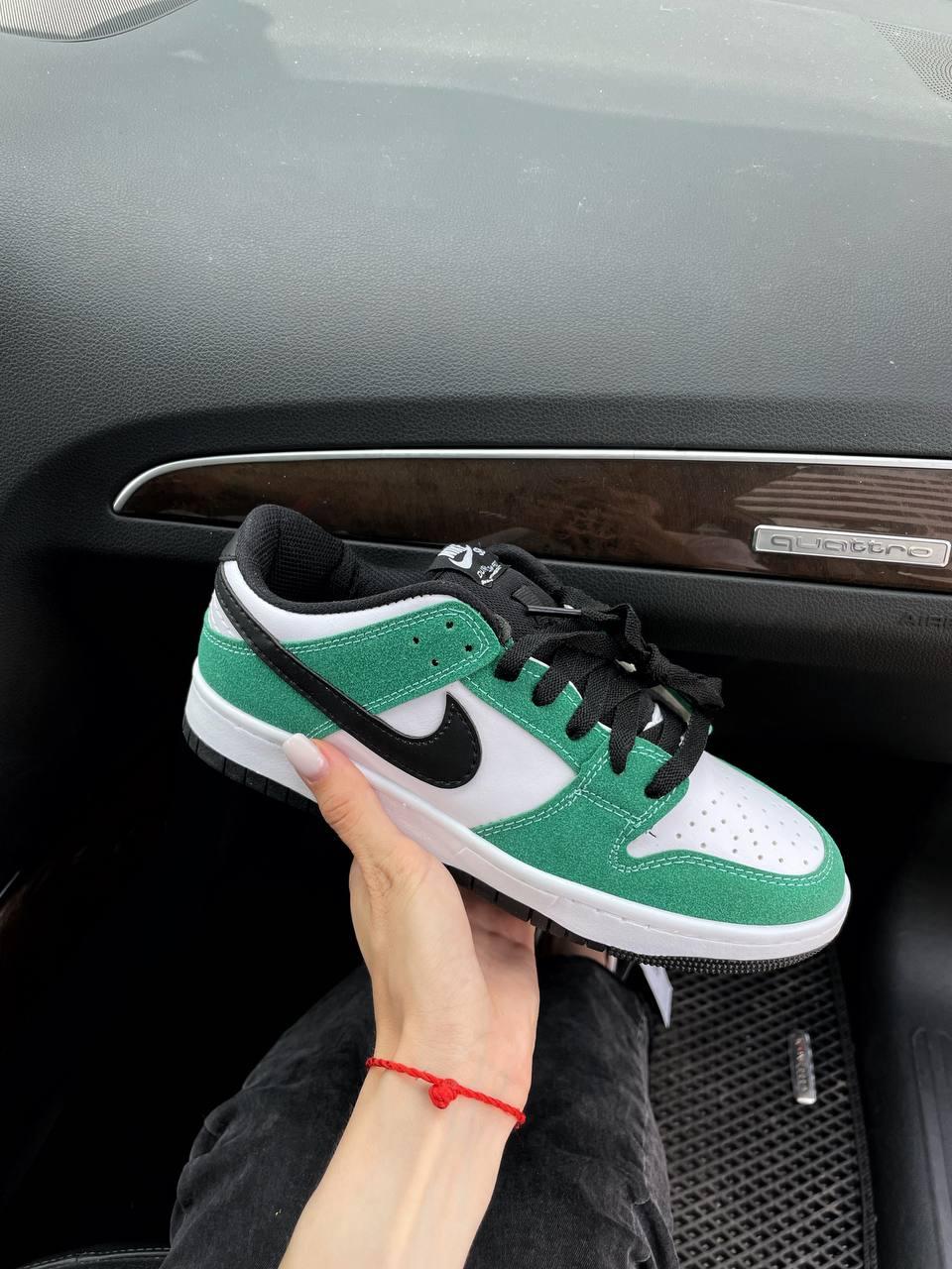 Nike SB Dunk Low Green White