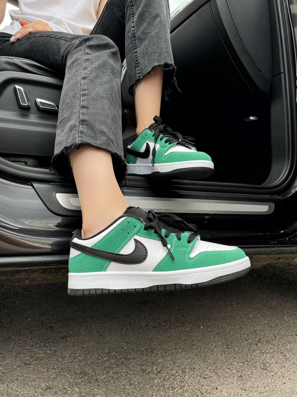 Nike SB Dunk Low Green White