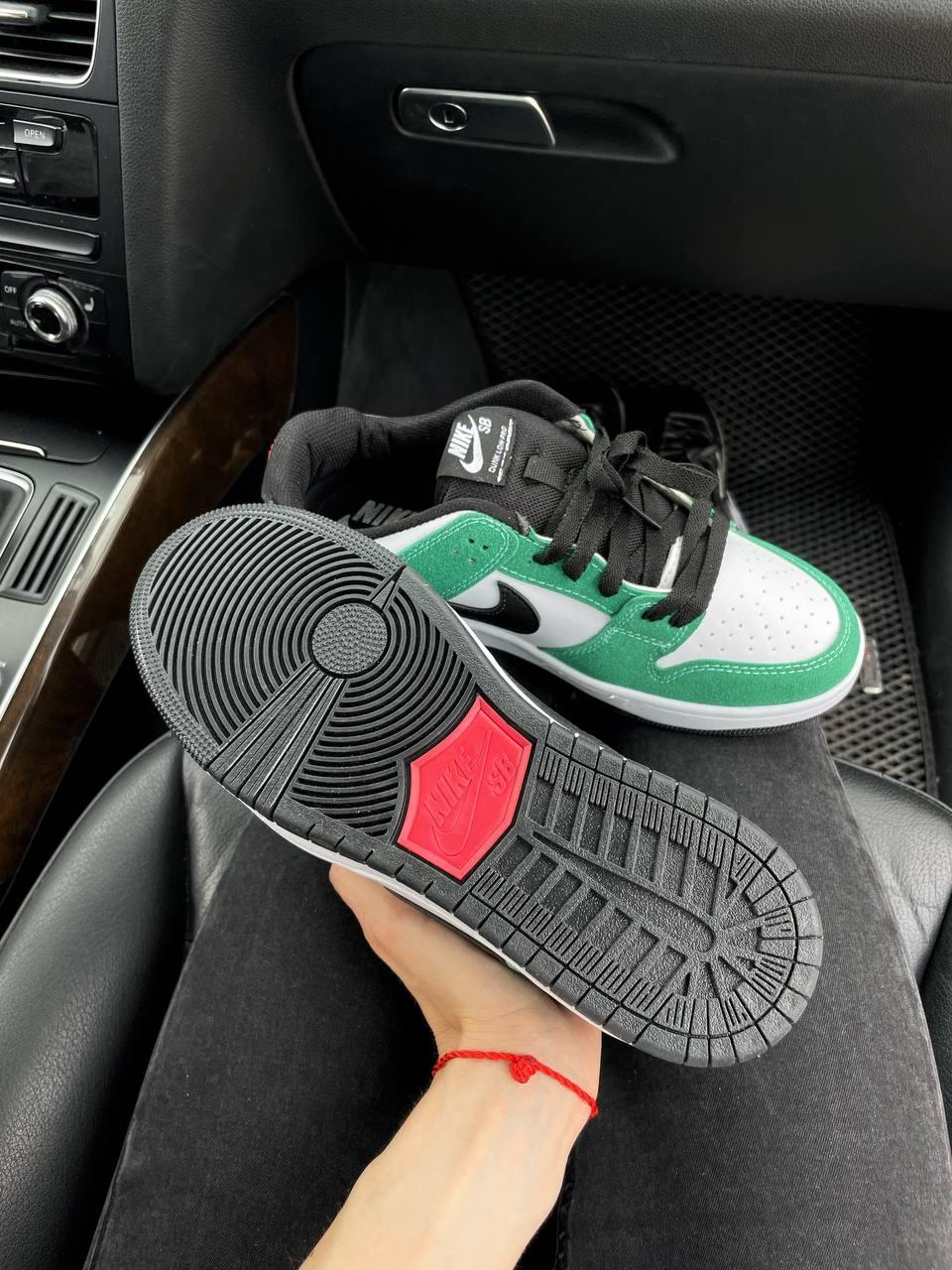 Nike SB Dunk Low Green White