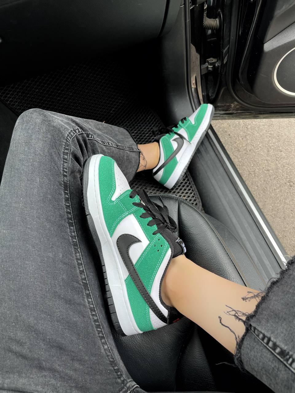 Nike SB Dunk Low Green White