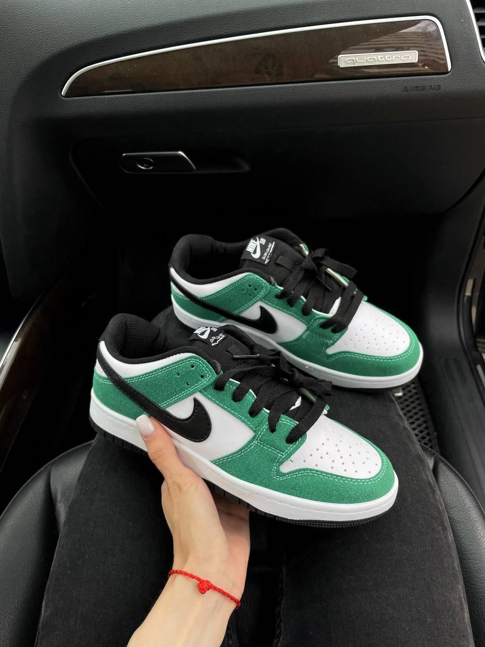 Nike SB Dunk Low Green White