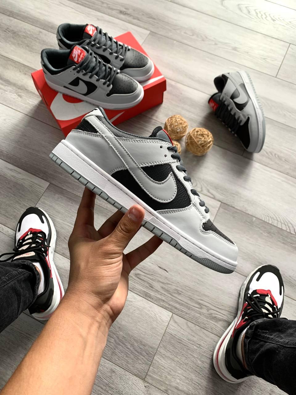 Nike Dunk SB Grey Black