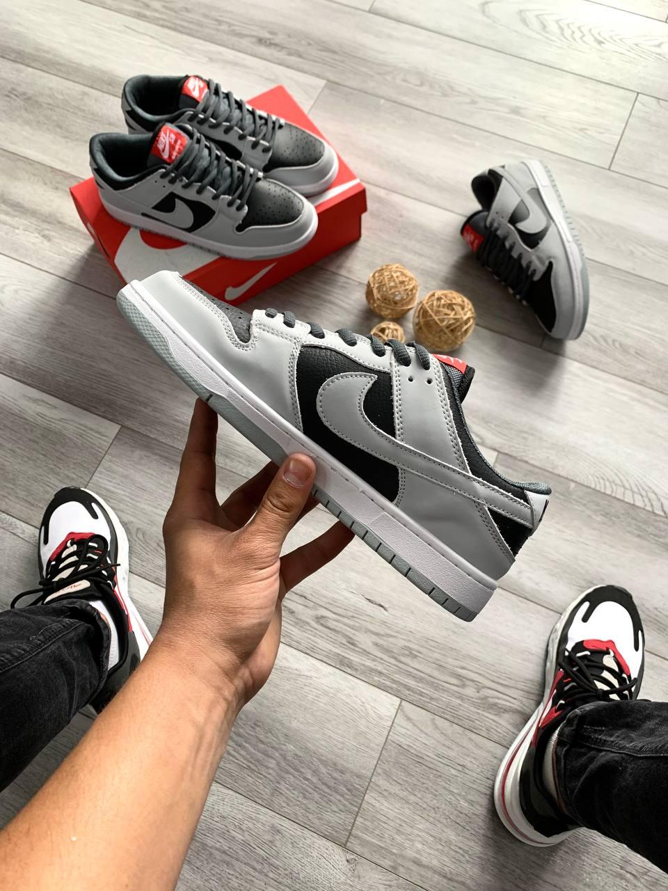Nike Dunk SB Grey Black
