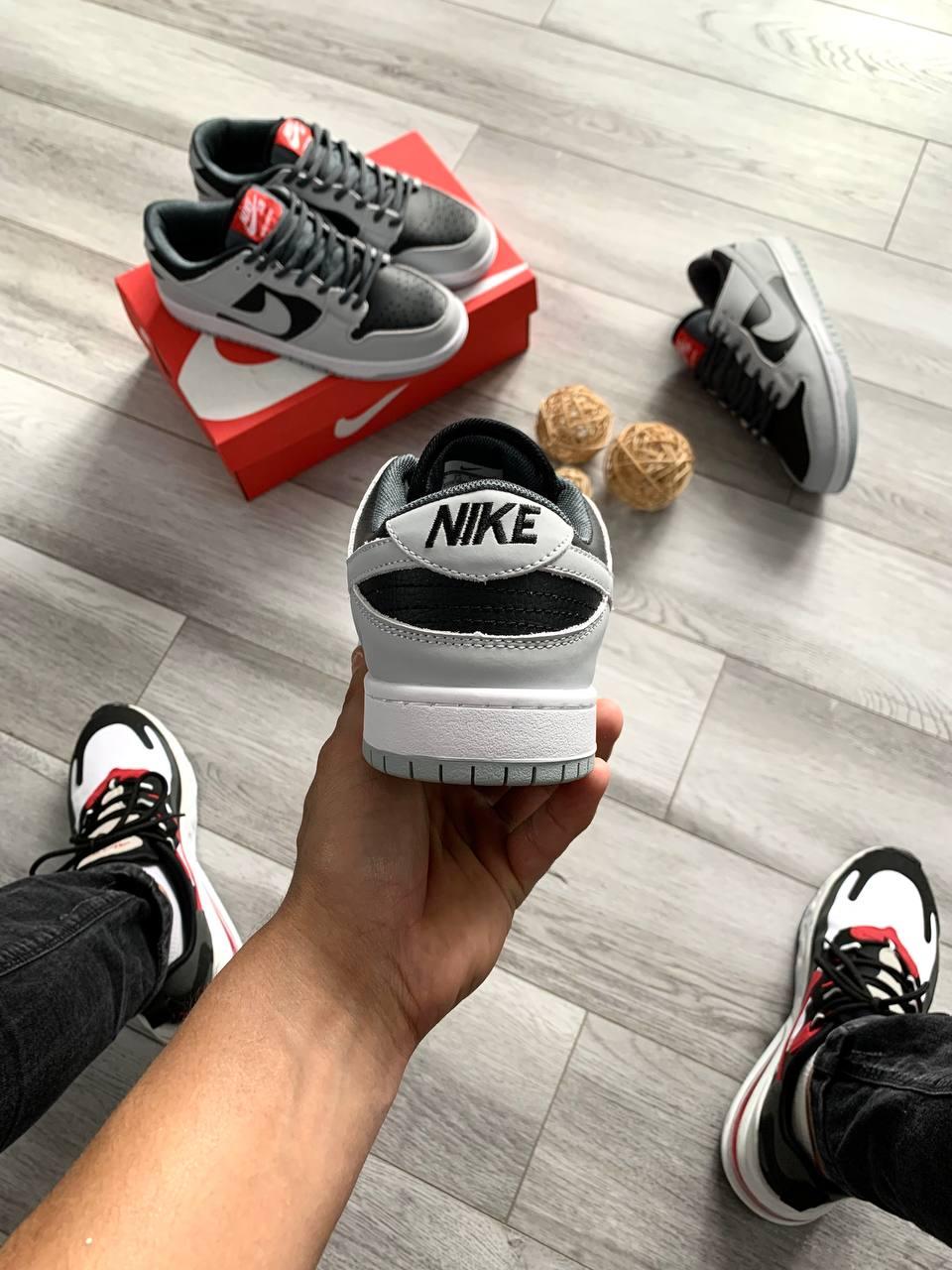 Nike Dunk SB Grey Black