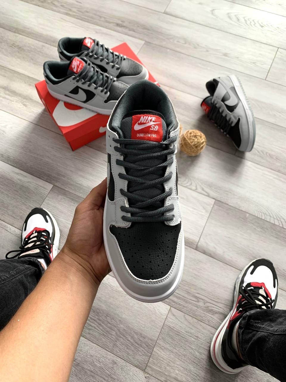 Nike Dunk SB Grey Black