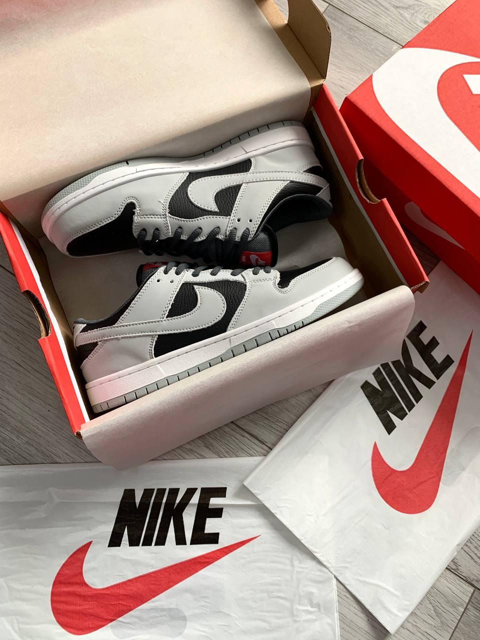 Nike Dunk SB Grey Black