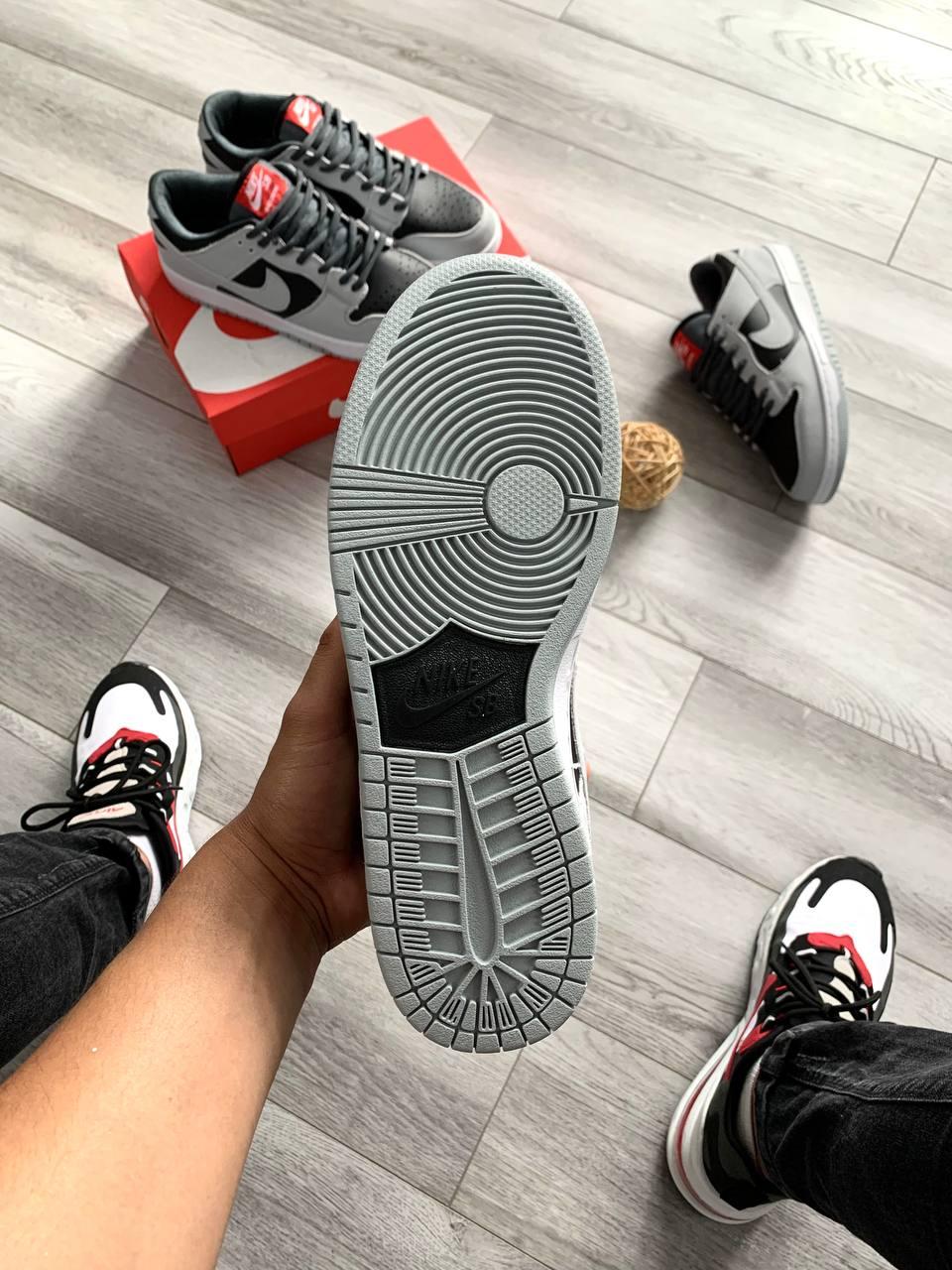 Nike Dunk SB Grey Black
