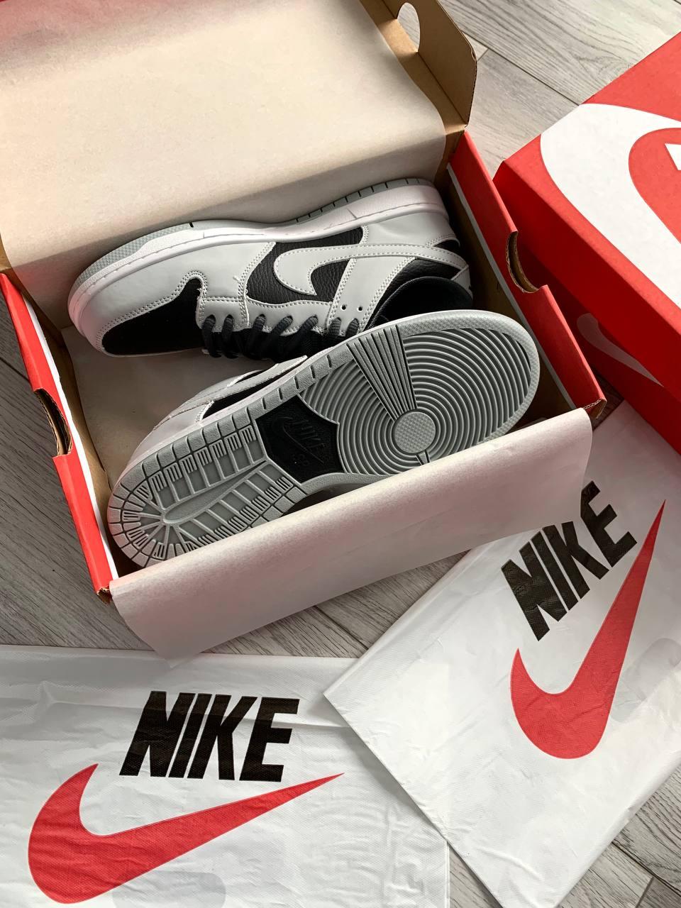 Nike Dunk SB Grey Black