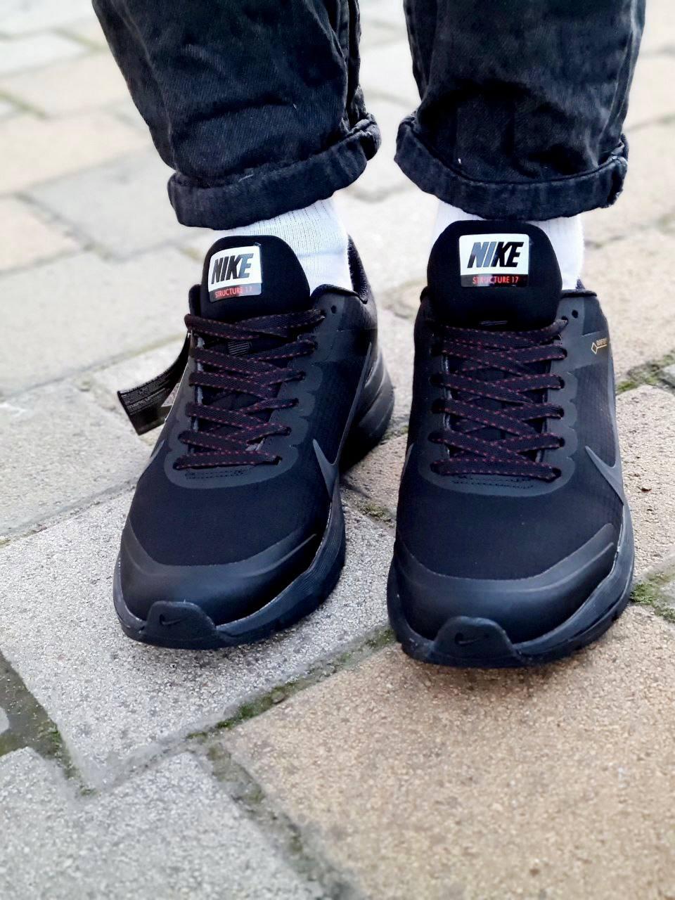 Nike Shield Structure 17 Gore-Tex Black Red