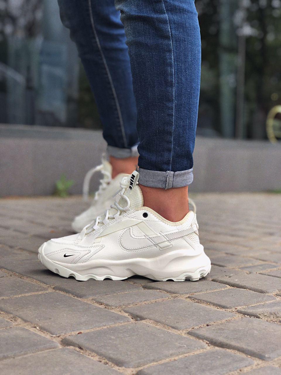 Nike TC 7900 White