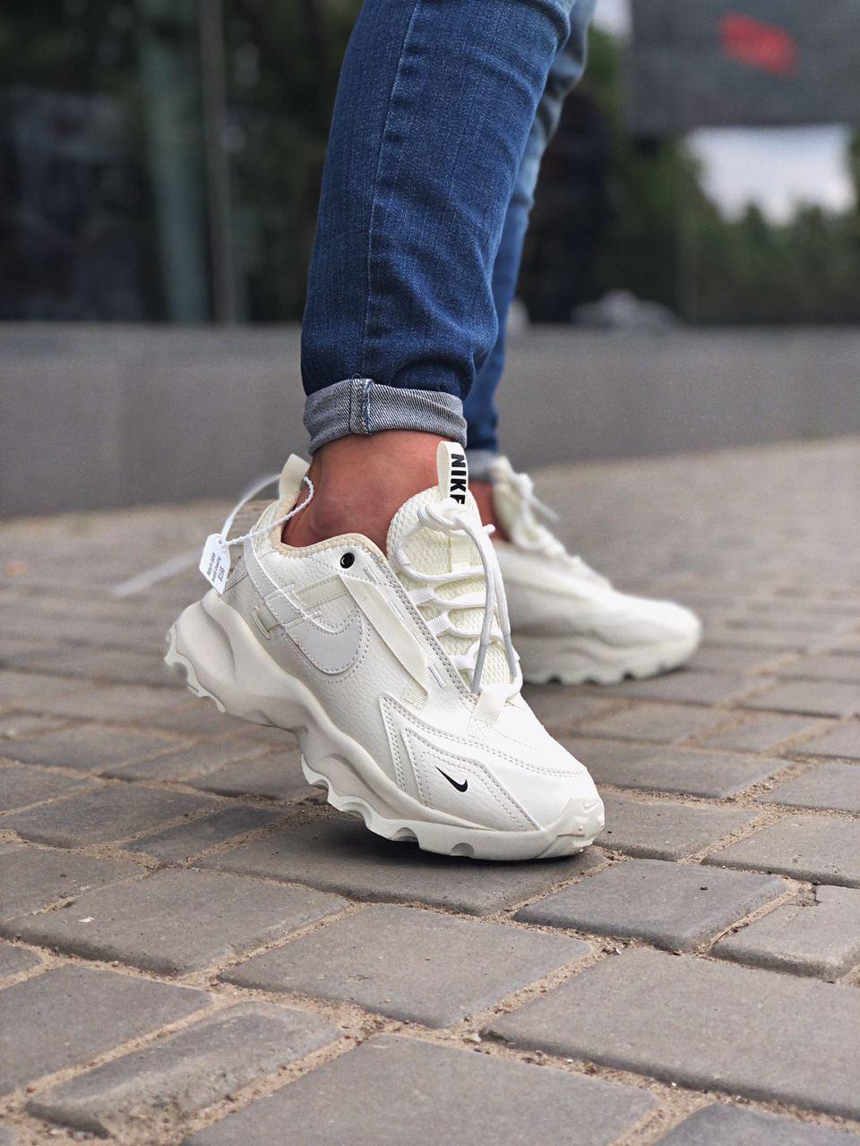 Nike TC 7900 White