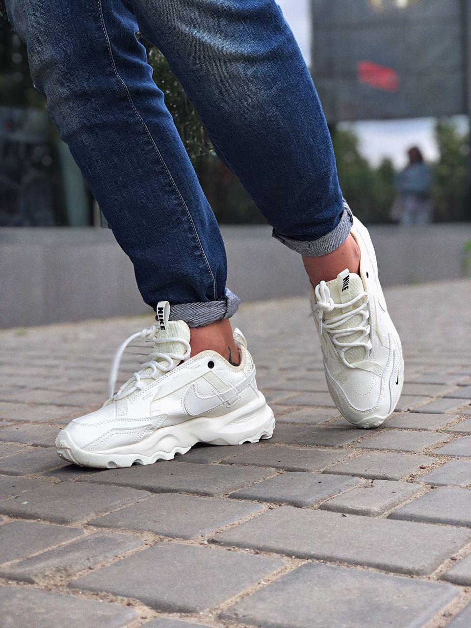 Nike TC 7900 White