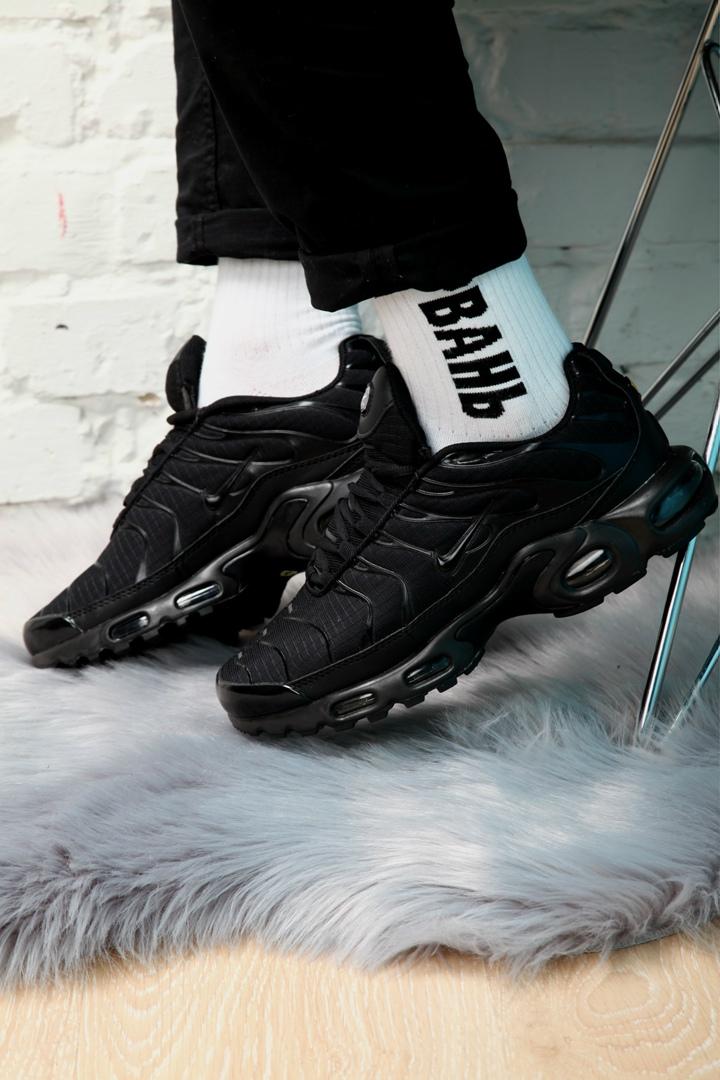 Nike Air Max Plus TN Full Black