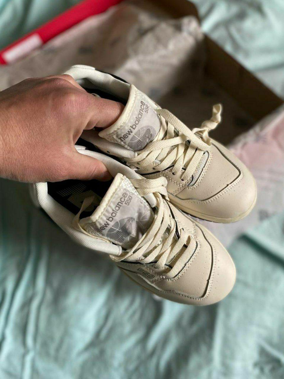New Balance 550 Beige Black Grey