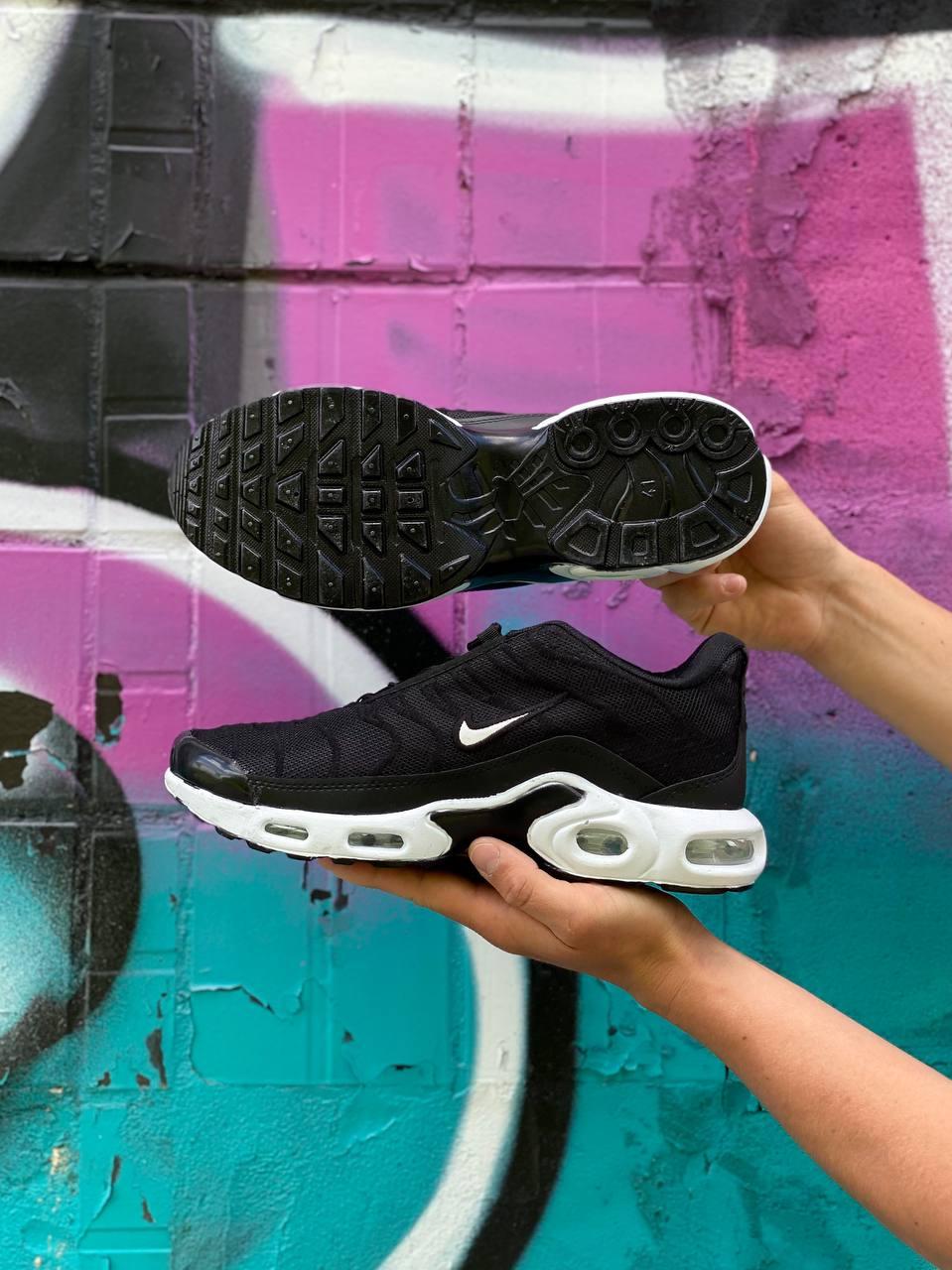 Nike Air Max Plus TN Black